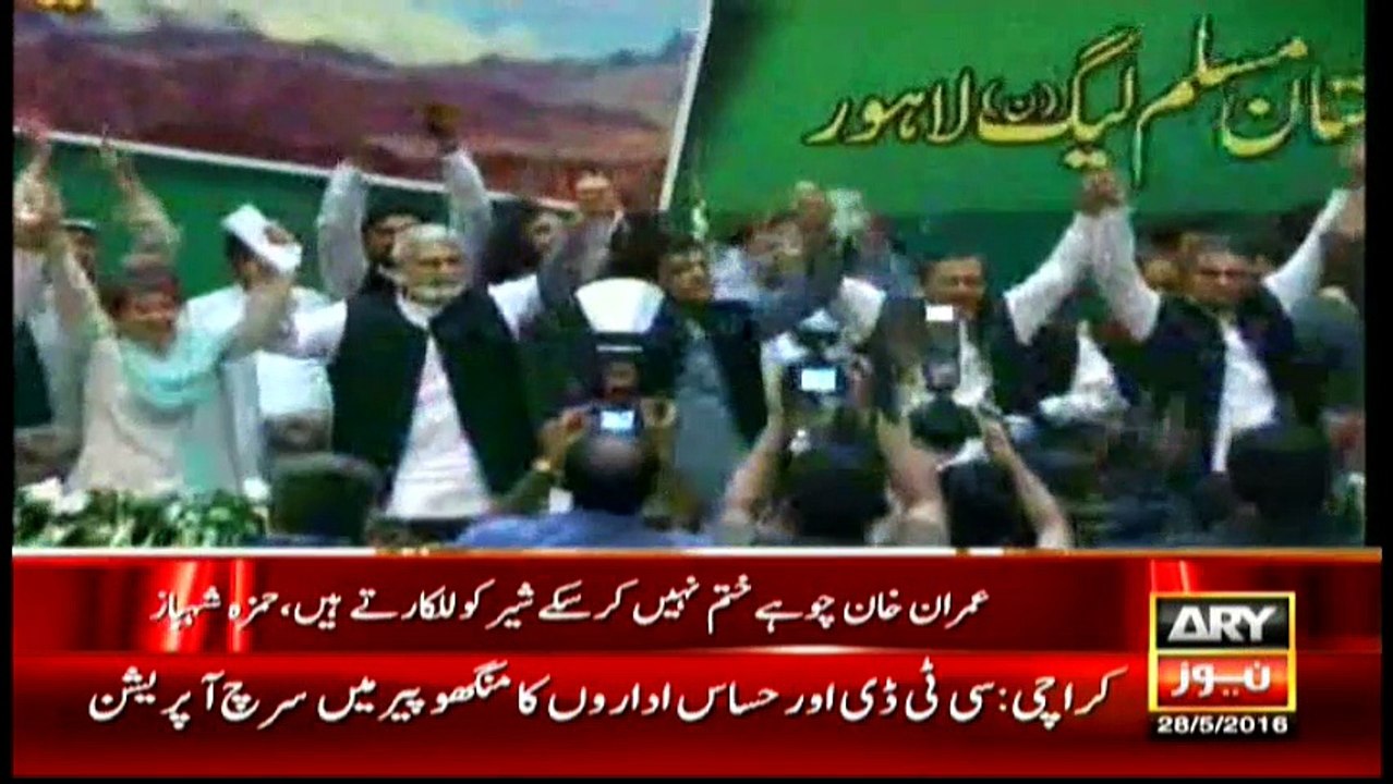 News @ 9 - 28th May 2016