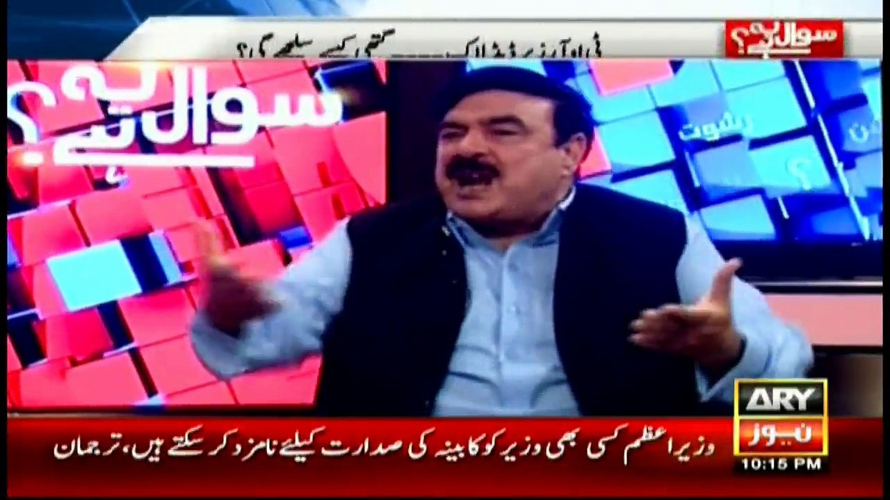 Nawaz didn't authorize nuclear test, claims Rasheed