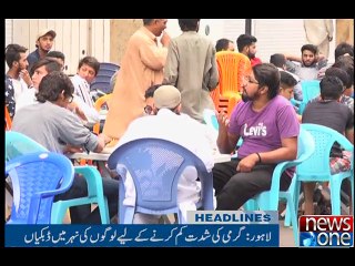 NewsONE Headlines 12PM, 28-May-2016