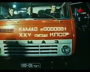 КамАЗ 6350 «Мустанг»