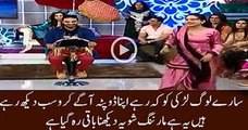 How Pakistani Morning Shows Now Showing Vulgarity at its Peak