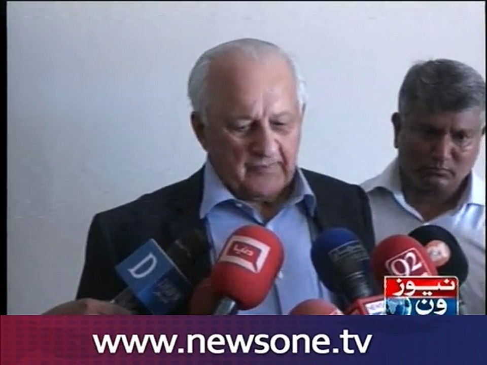 Shahryar Khan Press Conference