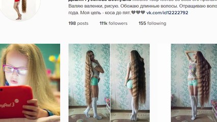 Meet The Real Life Rapunzel - The Woman Who Refuses To Cut Her Hair