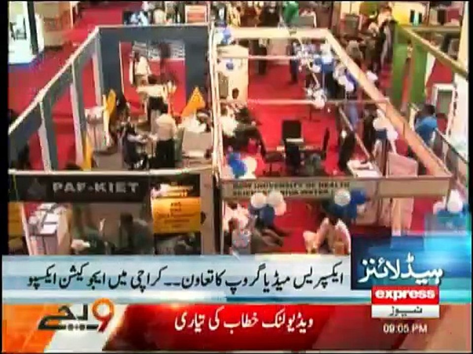 Daily News Bulletin - 28th May 2016