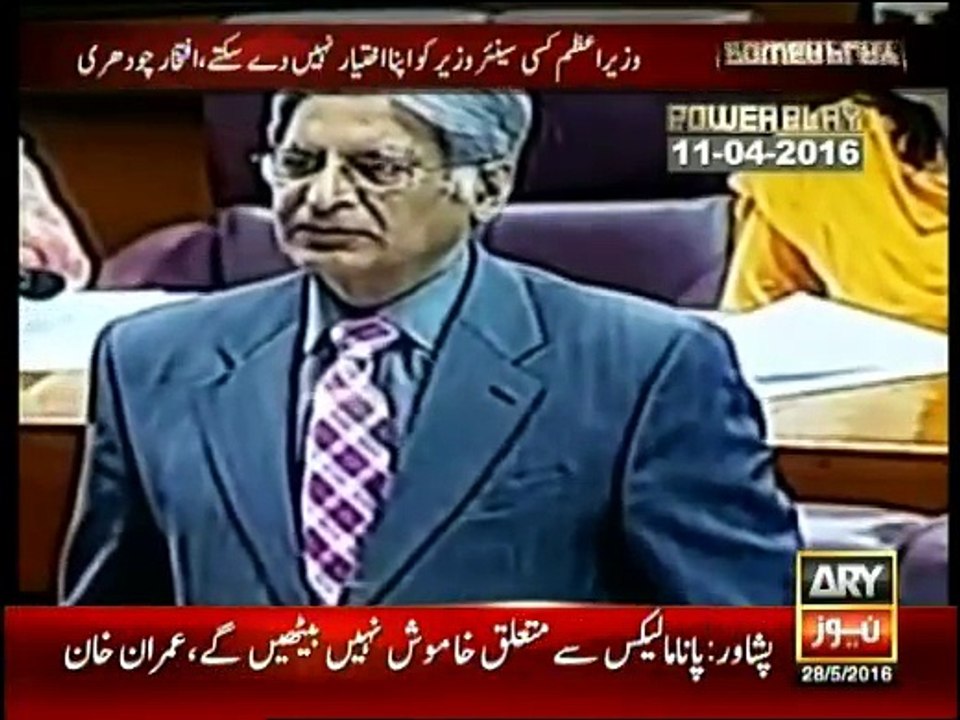 Power Play - 28th May 2016