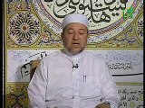 Quran Tajweed (Part 2) أنواع الــمــدود #16 ياء المد