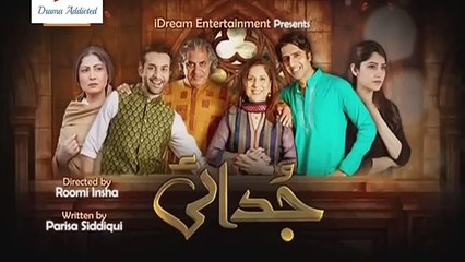 Judai-Episode-15-Full ARY Digital Drama 25 May 2016