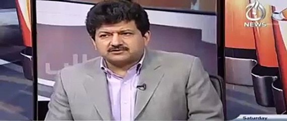 Hamid Meer badly bashing CJ Iftikhar Muhammad Ch. for his press conference