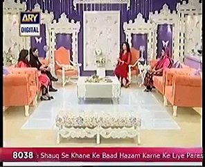 How to Lose Weight in Just 2 Weeks With Simple Drink