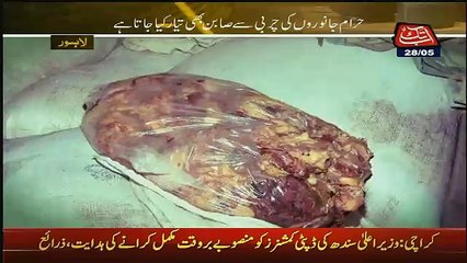 Parda Fash On Abb Tak – 28th May 2016
