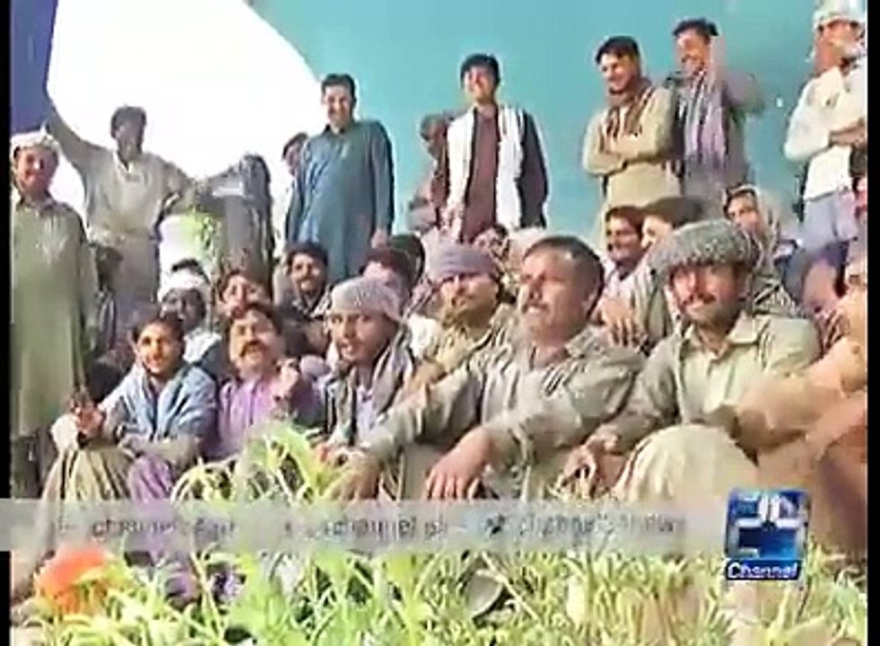 Faisalabad Dry port protest