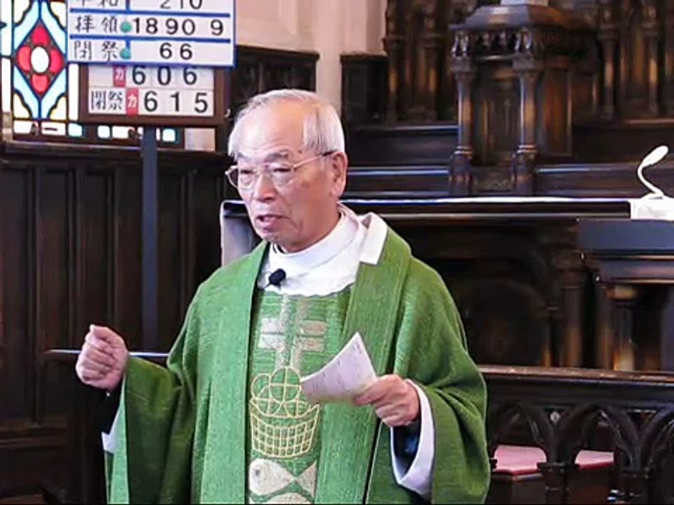 122 - Catholic夙川教会2011年「年間第9主日」ミサ説教