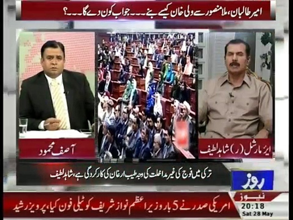 Current Affairs - 28th May 2016