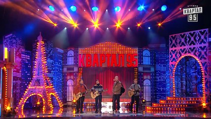 Бардовский коллектив - Пьющие гитары - Новый Вечерний Квартал 28.05.2016