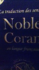 Allah dit dans le coran il y aura des moments difficiles