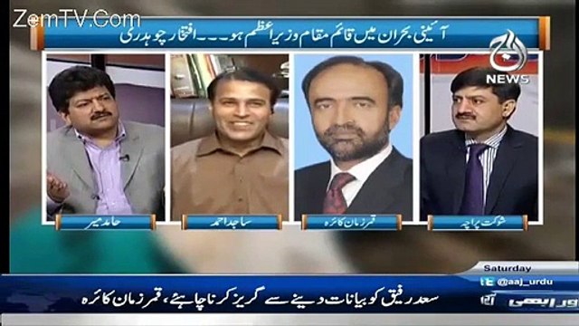 PSP ki trah PML-N mein se bhi aik nai party ban rahi hai jis mein Sharif family k bhi kuch log hon gaye- Hamid Mir revea