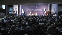 Fas Adalet ve Kalkınma Partisi Olağanüstü Kongresi - Rabat