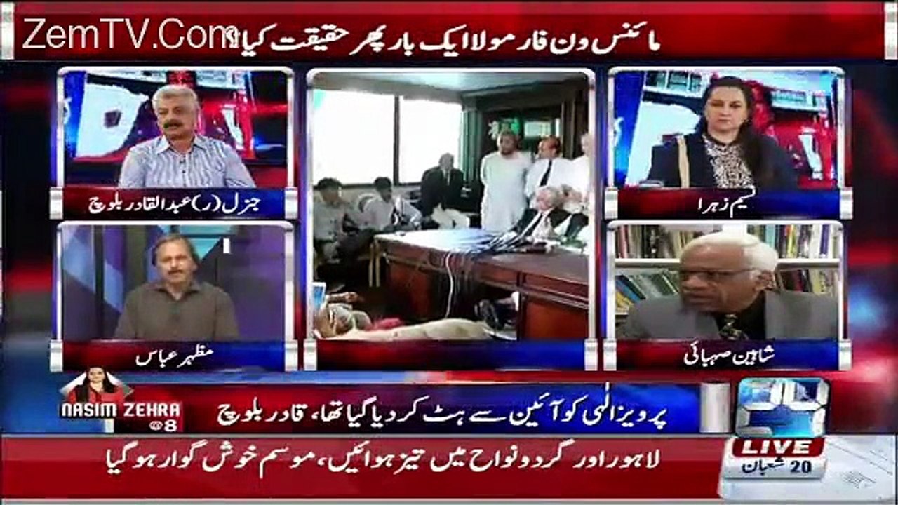 Nawaz Sharif k saathi un k saath bohat ziadti kr rhay hain- Mazhar Abbas bashing Saad Rafiqe, Pervaiz Rasheed & Hamza