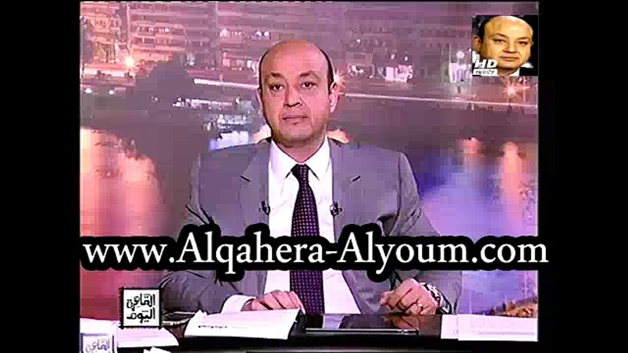 عمرو أديب في تعليق ناري على تعرية سيدة مسنة مسيحية بالمنيا