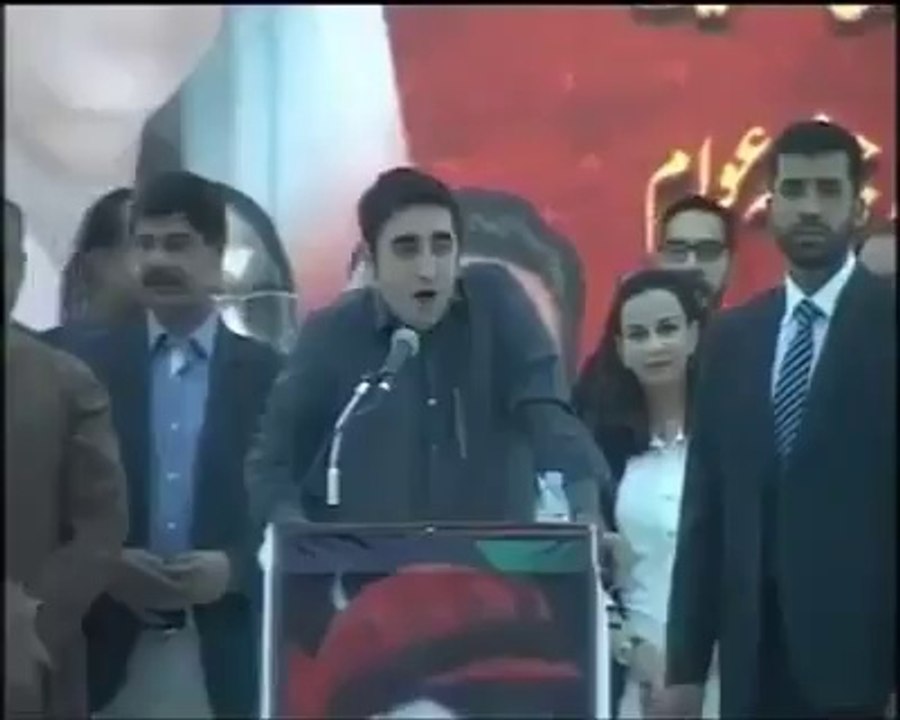 Bilawal Billo amazing dubbing ||  amazing leader parody