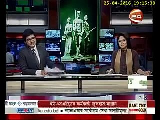 ওয়ানডে র্যাঙ্কিংয়ের ৫ নম্বরে উঠে এলো বাংলাদেশ!!!!!!