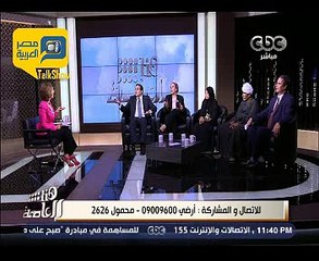 سيدة المنيا..قدمت بلاس سب وقذف لاتهامي في شرفي