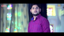 Ik Wari Mil  Ft. Saini   New Punjabi Songs 2016