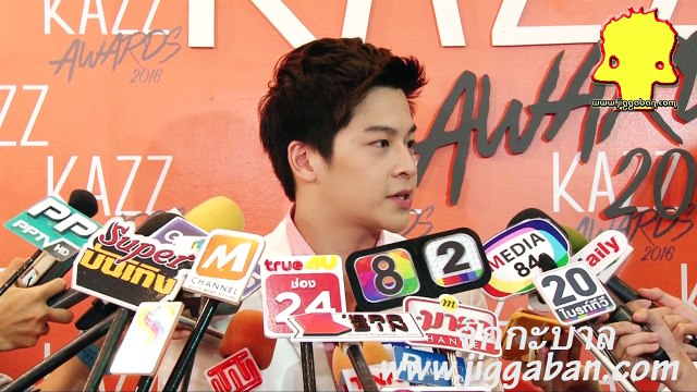 มาช จุฑาวุฒิ ภัทรกำพล ไปทริปกับผู้โชคดีที่ญี่ปุ่น เพิ่งกลับมาเมื่อเช้า มี เจเจ แบงค์ สกาย พี่เจมส์ 5 วัน 3 คืน ไปไหว้พระกับเพื่อนที่รุ้จักกันอยุ่แล้ว แถวบ้าน เป็นเพื่อนกันมานานแล้ว ขอบคุณที่ให้ความสนใจเรื่องความรัก ไม่ได้ซีเรียส ใช้ชีวิตปกติ กับ ปันปัน