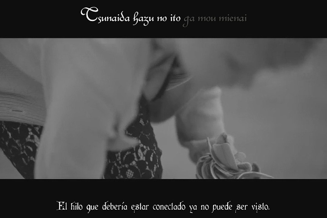 [Pv] Empty~Nightmare Sub español.