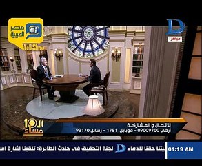 شاهد..أحمد الطيب ترحم على شهداء الإخوان لأنهم مسلمين