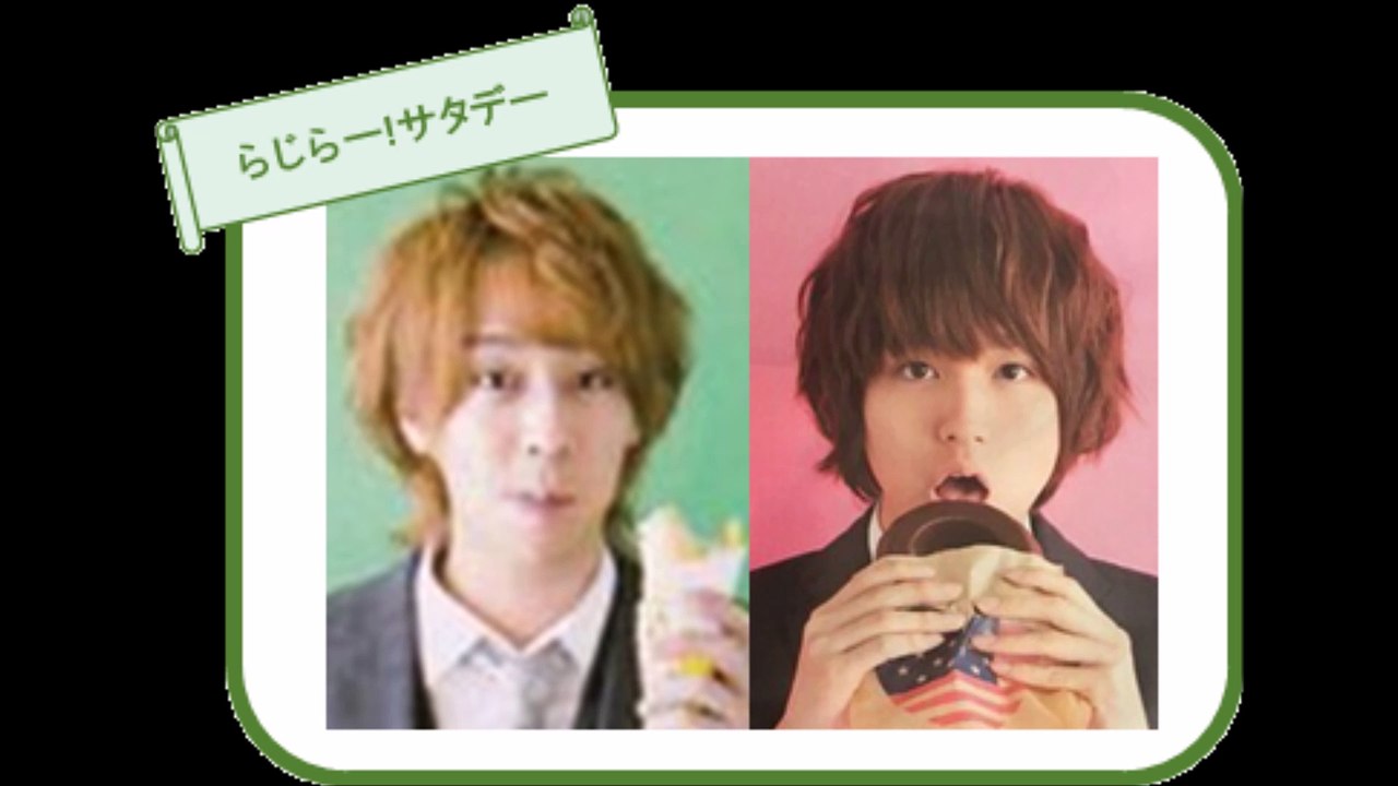 20160528 らじらー!サタデー 八乙女光 伊野尾慧