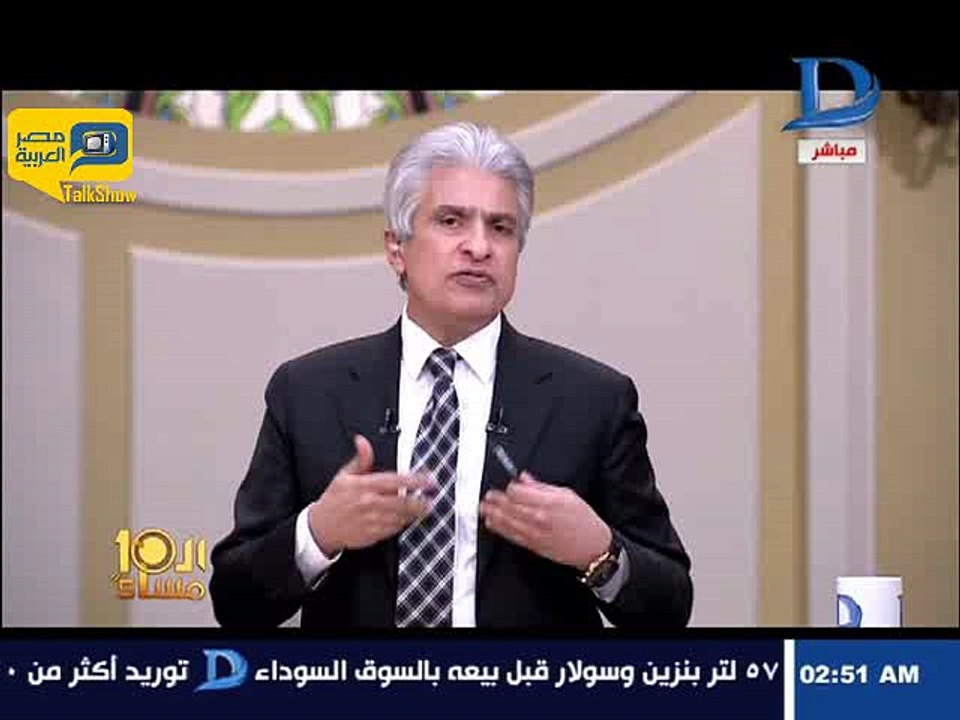 الإبراشي يعتذر بعد اعتداء شوبير على الطيب