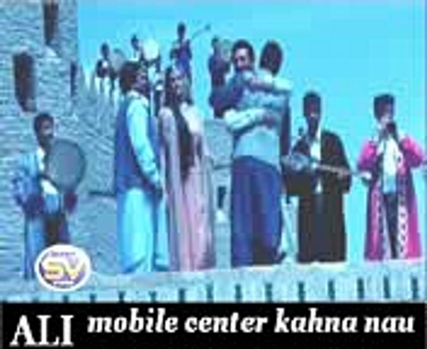 chand saamne hai eid ka