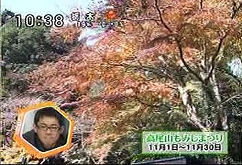 [2000年代バラエティ傑作シリーズ] ラジかる（2006年11月21日 ＯＡ）