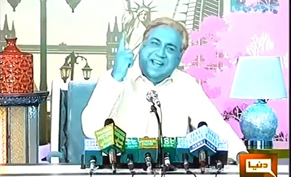 QURESHI Tution center - Shah mahmood Qureshi in Hasb e haal 28 may 2016