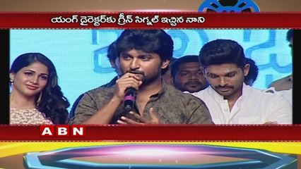 Nani Next With Bhale Manchi Roju director Sriram Aditya