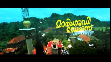 Malgudi Days Malayalam Movie Part I