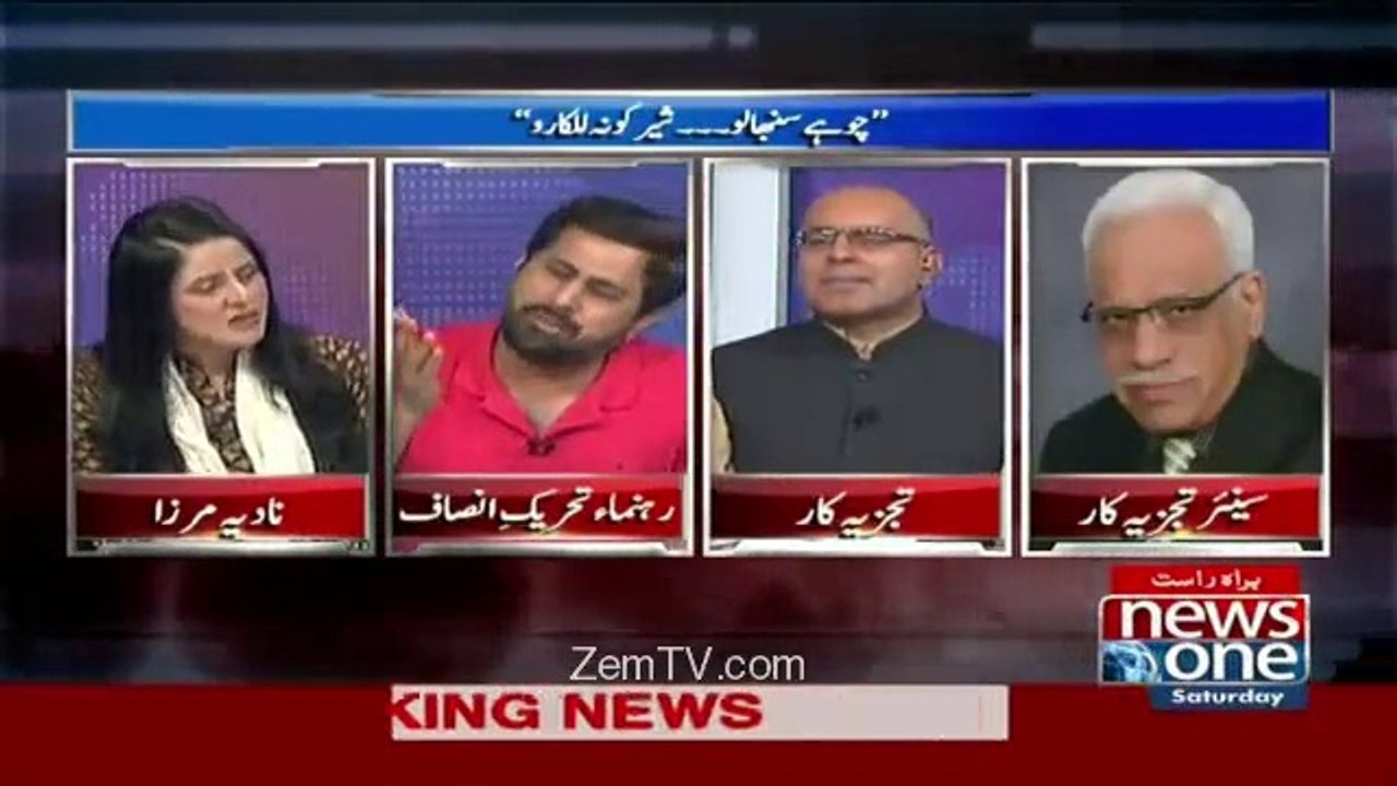 Kaash Mian Sahab London Ki Bjaye Punjab K Cardiology Center Se Heart Surgery Krwatay- Fayaz-Ul-Hassan