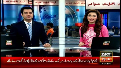 Headlines 1000 – 29th May 2016