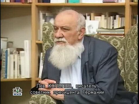 Последний миф 03