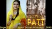 Reply To Patt Lainge Gippy Grewal Neha Kakkar Latest Punjabi Songs 2016