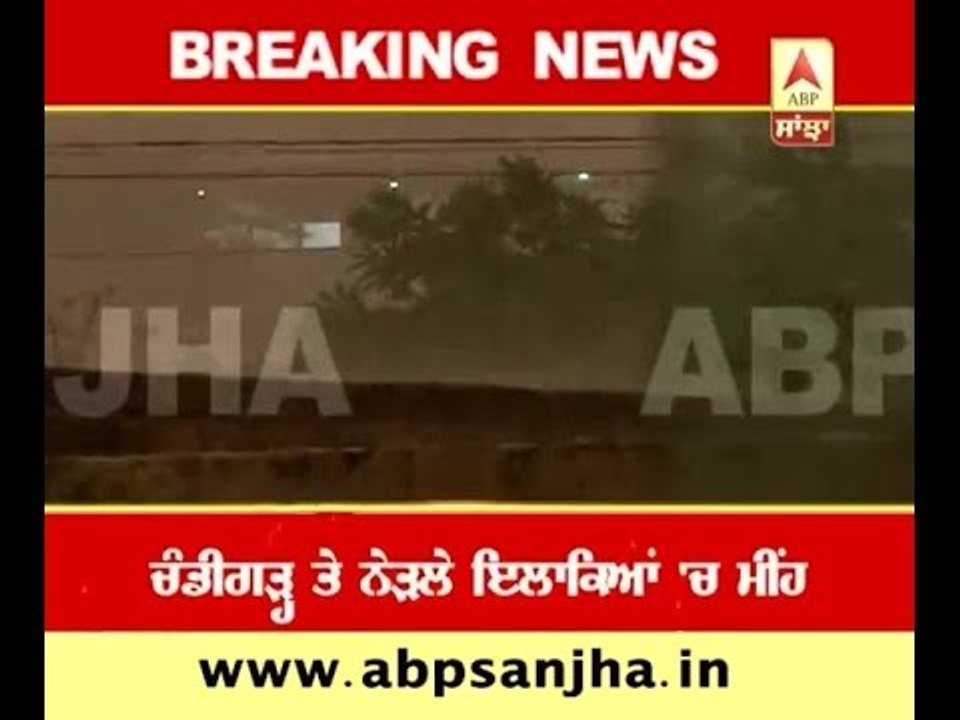 Heavy rain around Chandigarh