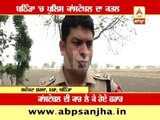 Policeman murdered in Bathinda