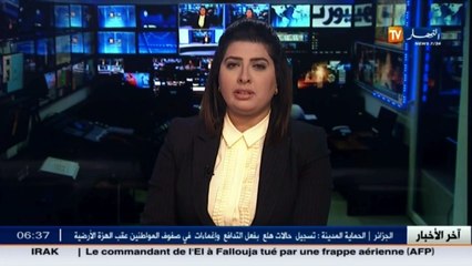 العاصمة  : حريق مهول يصيب مركز الصكوك البريدية و البطاقات المغناطيسية ببئرتوتة