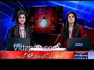 First ever electricity production plant inaugurated in Kohistan's valley Kamrat