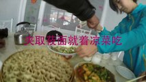 Eric Reviews China - ZhangBei Food -Oat Rolls w/ Radish and Cilantro, Lamb Soup, and Fried Potatoes