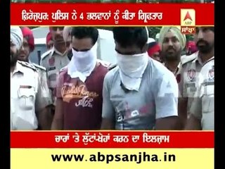 4 National Level wrestlers held amid looting and snatching