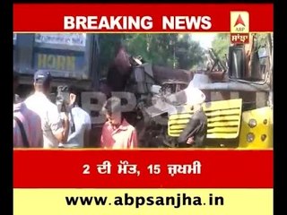 Road accident in hosgiarpur claims two lives