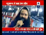 MSG Star Gurmeet Ram rahim reveals the reason behind making of MSG-2