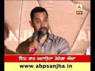 Aamir Khan comments on his poor health !